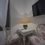 Apodaca 宾馆 加的斯